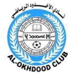 al akhdoud club – câu lạc bộ bóng đá al najma