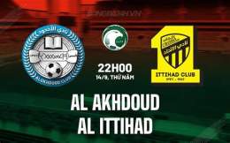 ảnh chụp màn hình al akhdoud club – câu lạc bộ bóng đá al najma