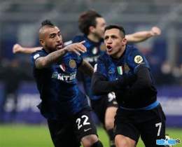 ảnh chụp màn hình bóng đá inter