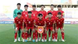ảnh chụp màn hình bóng đá u17 hôm nay kênh nào