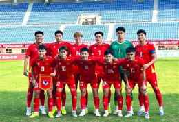 ảnh chụp màn hình bóng đá u22 việt nam và u22 hàn quốc