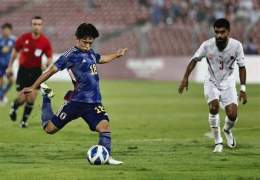 ảnh chụp màn hình kết quả bóng đá asiad 20