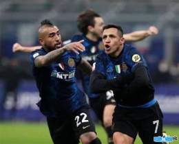 ảnh chụp màn hình kết quả bóng đá inter mi