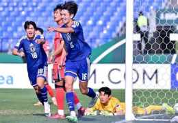 ảnh chụp màn hình lịch đá bóng chung kết u23