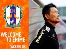 ảnh chụp màn hình thứ hạng của câu lạc bộ bóng đá ehime