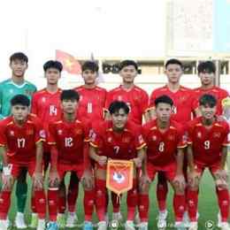 bóng đá u17 việt nam và hàn quốc