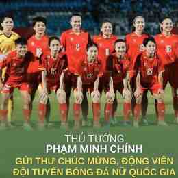 đội tuyển bóng đá nữ quốc gia anh