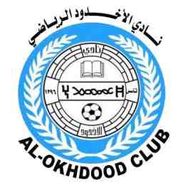 giao diện app al akhdoud club – câu lạc bộ bóng đá al najma