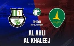 giao diện app al khaleej – câu lạc bộ bóng đá al najma