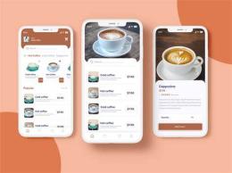 giao diện app cà phê bóng đá gần đây