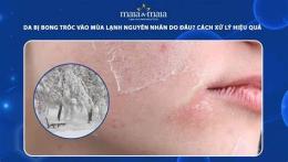 giao diện app da bị bong tróc do đâu
