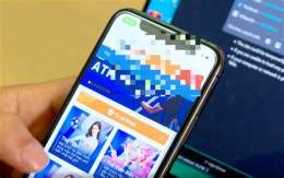 giao diện app đặt cược bóng đá quốc tế