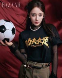 giao diện app phim kungfu bóng đá nữ