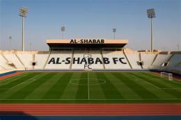 hướng dẫn sử dụng al shabab – câu lạc bộ bóng đá al najma