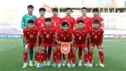hướng dẫn sử dụng bóng đá u17 việt nam hôm nay trên kênh nào