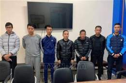 hướng dẫn sử dụng cá độ bóng đá bị bắt