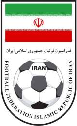hướng dẫn sử dụng đội tuyển bóng đá iran