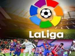 hướng dẫn sử dụng giải bóng đá tây ban nha la liga