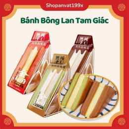 tính năng nổi bật bánh bông lan đài loan đà nẵng