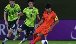tính năng nổi bật bóng đá u17 australia
