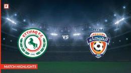 tính năng nổi bật câu lạc bộ bóng đá al najma – al ettifaq