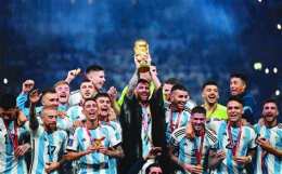 tính năng nổi bật hiệp hội bóng đá argentina thành lập vào năm nào
