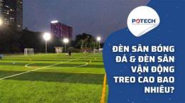 tính năng nổi bật sân bóng đá mỹ anh